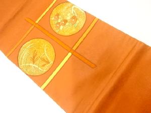 丸に花模様刺繍開き名古屋帯（額縁仕立て）